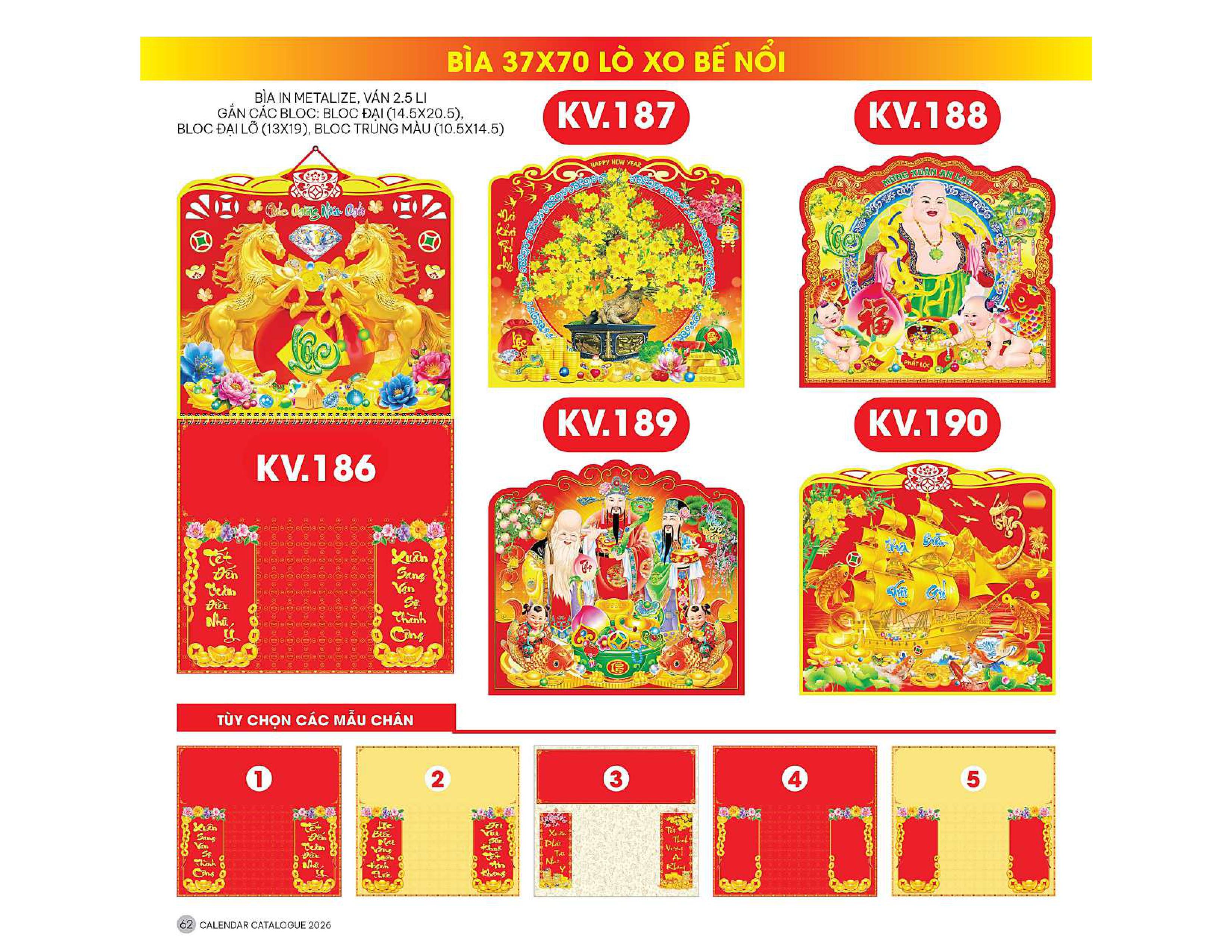 19 Mẫu Bìa Lịch 2026 Lò Xo Bế Nổi (37x70 cm) - TVKV186 - TVKV204 (Chọn Chân Bìa Vàng Hoặc Đỏ)